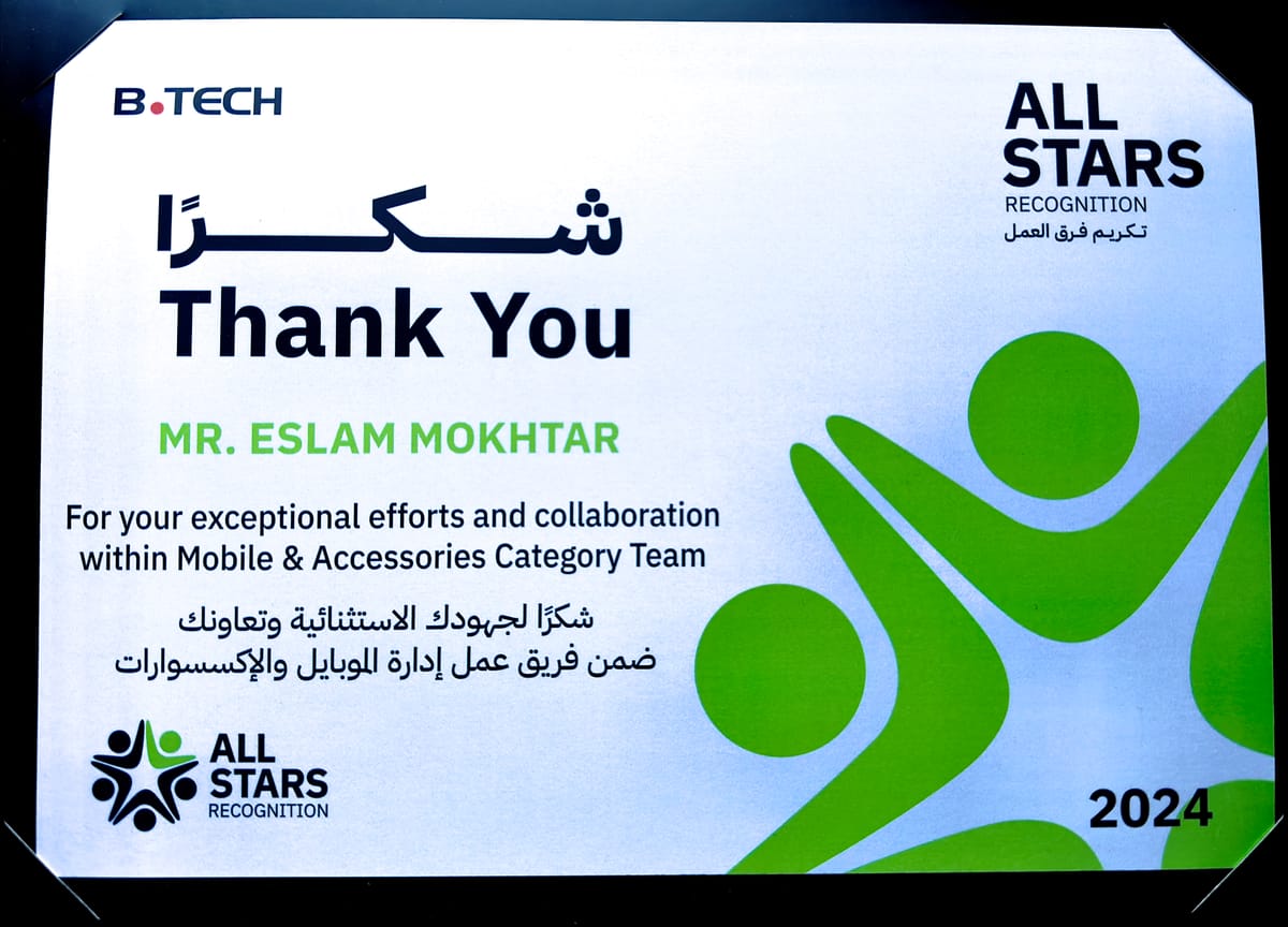 All Stars Recognition — Mobile & Accessories